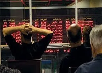 تنها راه نجات بازار سرمایه