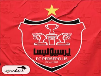سهام پرسپولیس در فرابورس عرضه می‌شود