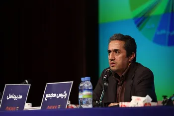 شرکت ملی مس یکی از بهترین شرکت‌های معدنی کشور است