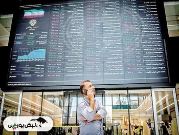 گزارش بورس امروز یکشنبه ۲۷ خرداد ماه ۱۴۰۳ | صف خرید سنگین و افزایش قیمت در این نمادها