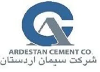 اردستان در ۹ ماهه چگونه ظاهر شد؟