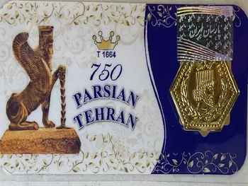 قیمت سکه پارسیان امروز شنبه ۱۰ مرداد ۱۴۰۵