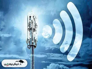 ۵۰ گیگ اینترنت رایگان را چگونه دریافت کنیم؟