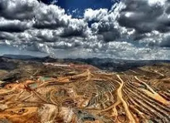 فروش ۲۲ هزار میلیاردی کگهر