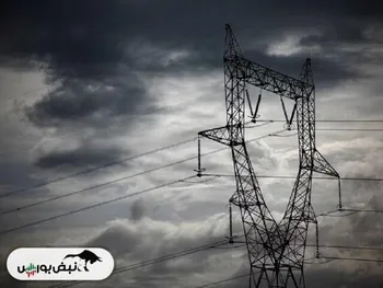 انرژی در انگلیس گران‌تر می‌شود