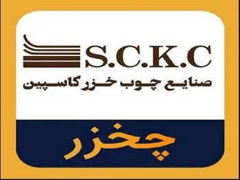 چخزر در پاییز بهتر از تابستان بود