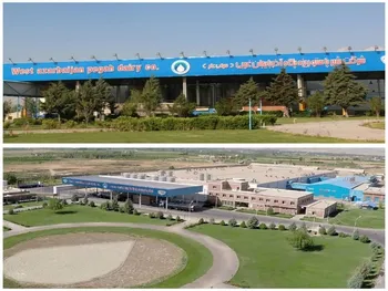 غشاذر متوقف شد