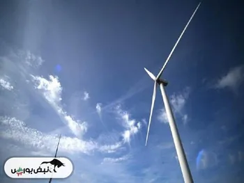 فروش اولین اوراق قرضه آب‌وهوایی جهان