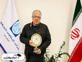 محمد مسعود علی مراد کیست؟