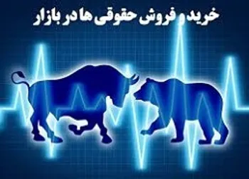 چرا حقوقی‌ها سهام نمی‌خرند؟