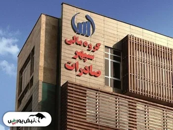 تحلیل بنیادی وسپهر | اوضاع در وسپهر چگونه است؟