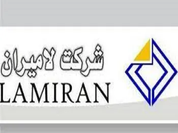 فلامی به سهامدارانش چقدر سود داد؟