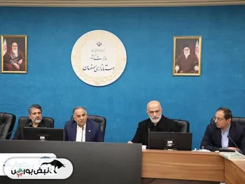 بررسی ظرفیت‌های اقتصادی استان اصفهان با حضور مدیرعامل بانک تجارت به‌عنوان نماینده وزیر اقتصاد