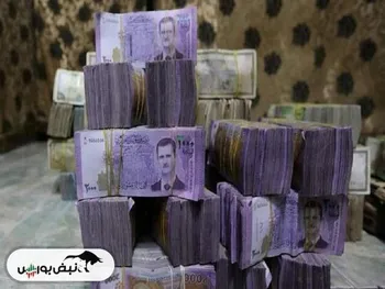 سوریه از روسیه اسکناس وارد کرد