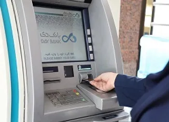 افزایش سرمایه ۲۳۴ درصدی بانک دی