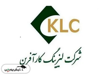 کدال ولکار | طی ۱ سال سودی محقق نکرد