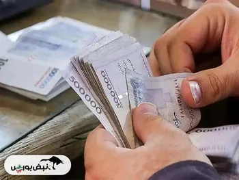 زمان واریز سود نماد‌هایی که هفته گذشته مجمع داشتند | سود این دو نماد در اسفند واریز می شود