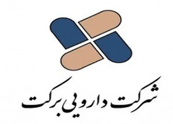 خبر مهم، برکت را صف خرید کرد!/ نوسان ده درصدی در برکت!