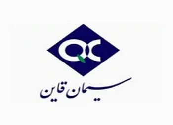 اعلام پیش بینی سود هر سهم سقاین