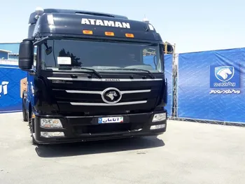 دلیل توقف خاور چیست؟