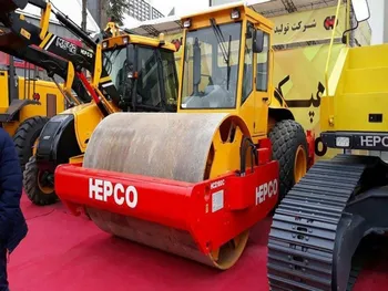 دلیل توقف تپکو چیست؟