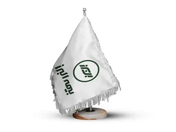 بررسی عملکرد البرز در دوره ۹ ماهه