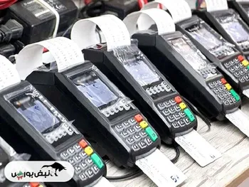 کدام شغل‌ها معاف از مالیات کارتخوان هستند؟