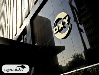 یک ابر تملک دیگر در صنعت انرژی آمریکا | این بار توسط اکسیدنتال، سهم مورد علاقه بافت