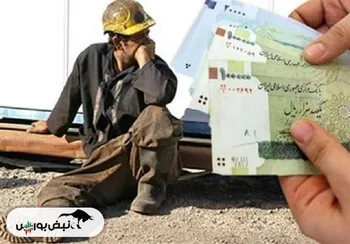 در جلسه شورای عالی کار چه گذشت؟