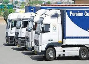 گشایش در نماد حفارس