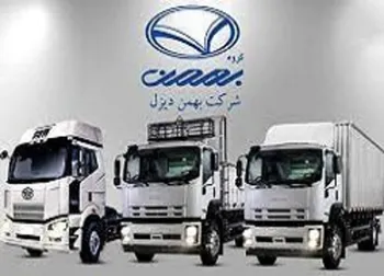 بازگشایی تا ساعت ۱۰ در این نماد