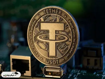 قیمت رمز ارز تتر ۱۱ آبان ۱۴۰۴