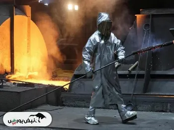 شکستی دیگر برای آلمان