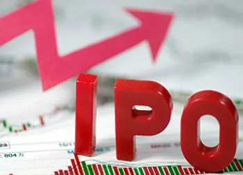 عرضه اولیه این هفته کدام نماد است؟