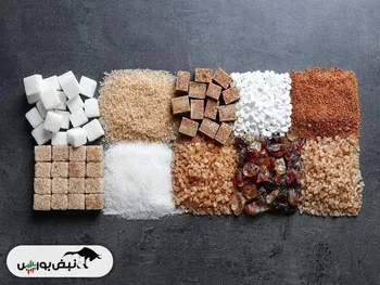 صورت های مالی ۹ ماهه قتربت منتشر شد