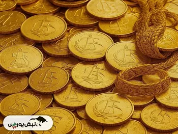 آغاز پیش‌فروش سکه با سررسید اسفند