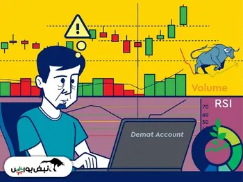 تحلیل تکنیکال دو نماد بورسی | غپینو و بکام چه روندی را طی خواهند کرد؟