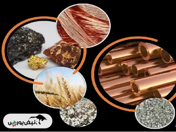 کدام کشورها و عوامل قیمت کامودیتی ها را تغییر می دهند؟