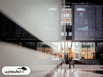 اخبار مهم بورس فردا شنبه ۱۶ تیرماه | از خبر مهم چند عرضه اولیه و خبر افزایش سرمایه ۴۵۸ درصدی یک نماد و توقف ۹ نماد در معاملات فردا