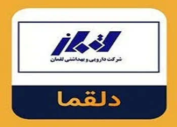 دلقما افشای اطلاعات زد