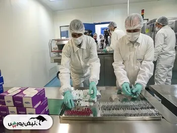 این نماد در آستانه بازگشایی