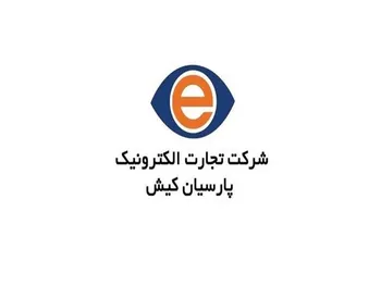 گشایش در نماد تاپکیش