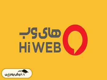 صدای سهامدار | تحلیل های وب، در این نماد چه می گذرد؟