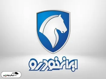 تحلیل خودرو امروز ۲۳ مرداد ۱۴۰۱ | سیگنال رشد در میان مدت صادر شد؟