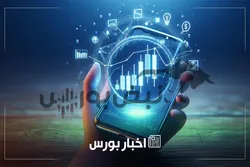 اخبار مهم بورس دوشنبه ۱۷ آذرماه ۱۴۰۴ | از خبری مهم برای نماد‌های پالایشی و پالایشگاه‌ها تا خبر حراج سکه و خبری برای نماد قندی