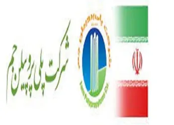 کاهش مقدار تولید و فروش این نماد