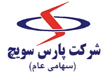 افزایش سرمایه ۱۴۰ درصدی بسویچ