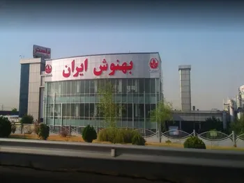 افت ۷۰ درصدی این نماد نسبت به مدت مشابه