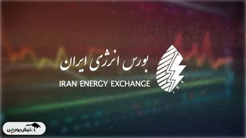 جهش ارزش با تکیه بر فروش صادراتی