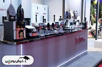 افزایش قیمت‌ها به لوازم خانگی رسید؟